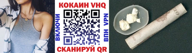 Где купить наркоту Льгов МАРИХУАНА АМФЕТАМИН Гашиш Меф Alpha-PVP