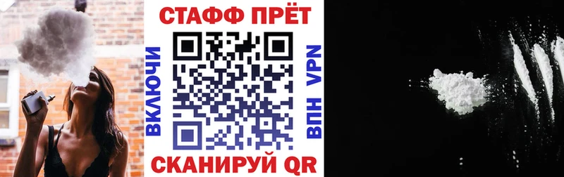 ГАШ Льгов
