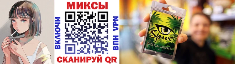 Бутират BDO  дарнет шоп  Льгов 