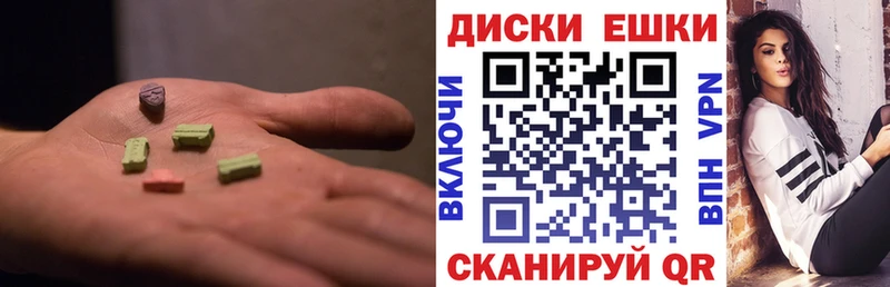 купить   Льгов  mega сайт  нарко площадка формула  Ecstasy бентли 