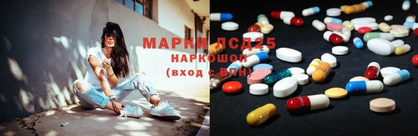 метадон Балабаново