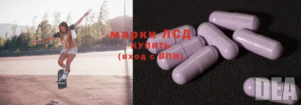 метадон Балабаново