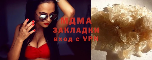 не бодяженный Балахна