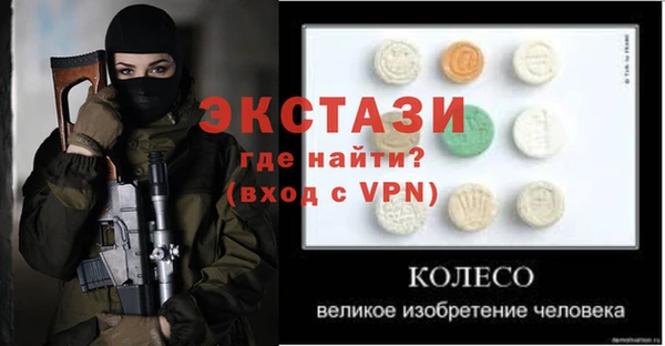 метадон Балабаново