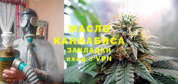 метадон Балабаново