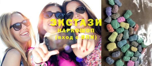 прущие грибы Баксан