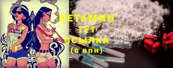 не бодяженный Балахна