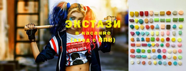 прущая мука Арсеньев