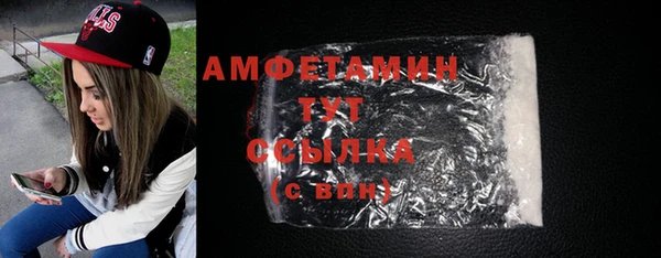 не бодяженный Балахна