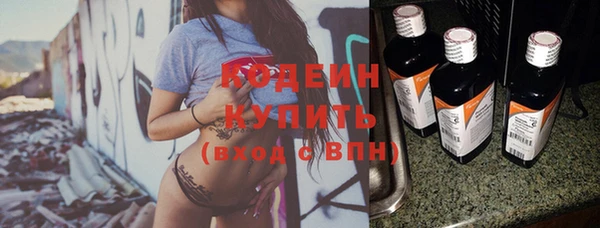 не бодяженный Балахна