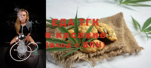 метадон Балабаново