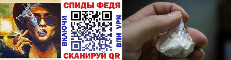 Первитин мет  Льгов 