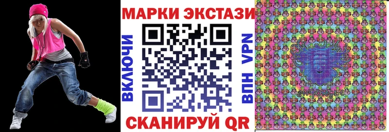 купить   omg рабочий сайт  Марки 25I-NBOMe 1,8мг  Льгов 